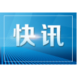 共享电动自行车打通城市交通 “最后一公里”