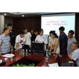 资兴农业农村局：开展农产品溯源体系建设项目技术培训