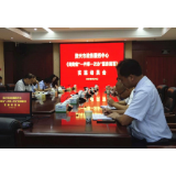 资兴市政务服务中心：贯彻落实服务规范，提升群众办事体验
