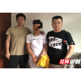 资兴：男子聚众吸毒竟为“解酒”