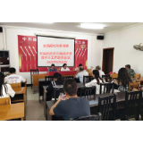 唐洞街道：给群众交本“明白账”