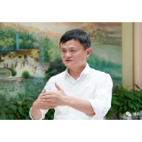 马云来了！和湖南省委书记、省长聊了这些话题~