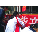东江湖志愿者协会：“节约粮食，光盘行动”公益宣传进社区