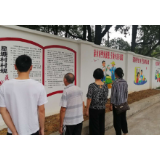 唐洞街道：新建文化墙 引领文明新风尚