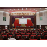 第十六期“东江湖讲坛”开讲