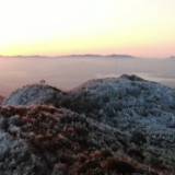 回龙山：赏日出云海雪景
