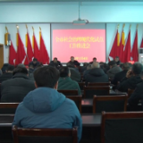 资兴推进社会治理现代化试点工作