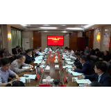 资兴市2021年第一次银行金融工作联席会议召开 