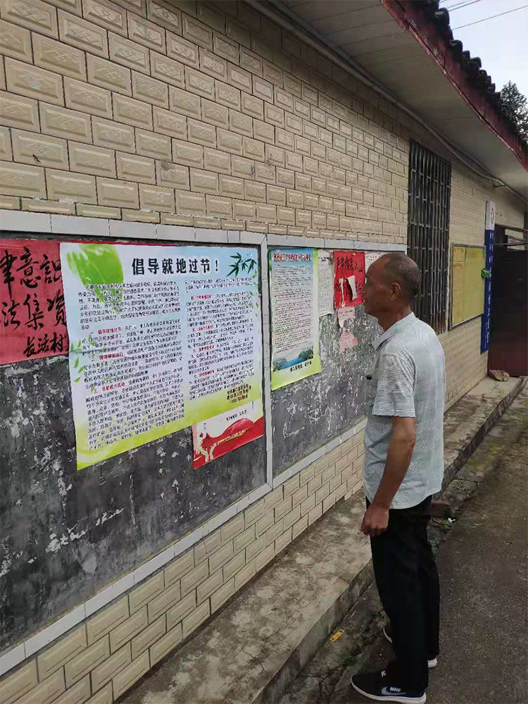 滁口.jpg