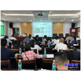 全市推进工会劳动法律监督“一函两书”工作暨困难帮扶培训会举行