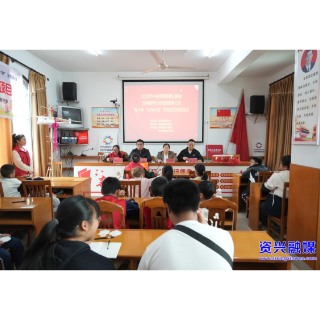 我市启动2025年度“伙伴计划”示范项目 护航青少年健康成长