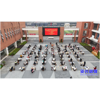 翰墨书香传文脉 同心共筑中华情