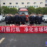 我市开展“3·15”集中销毁专项行动 