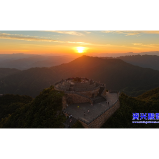 回龙山景区：处暑赏美景 “追光”正当时 