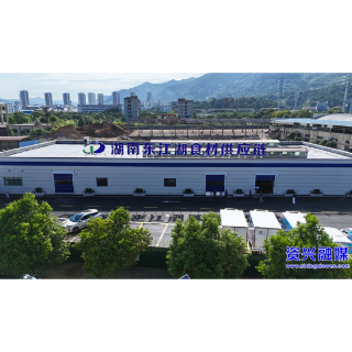 我市建成东江湖食材供应链中心 打造食材供应“资兴模式”