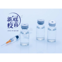 资兴人注意！新冠病毒疫苗接种告知书来了！