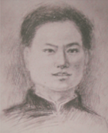 资兴党史人物｜刘英廷