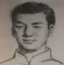 资兴党史人物｜袁三汉