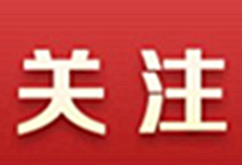 紧急提醒！这些防疫知识得知道