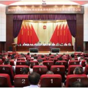 聚焦十大重点工作·乡村大振兴| 杨理诚：咬定目标 继续努力 持续巩固拓展脱贫攻坚成果