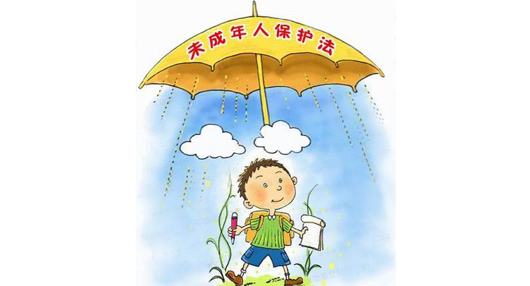 加强未成年人保护｜点亮童年 共护未来