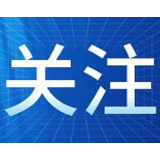 案例警示 | 警惕！爸妈的养老钱是这样被骗走的！