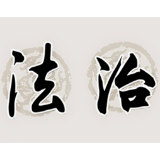 扫黄打非|“裸聊”被敲诈一万多元，警方这样提醒