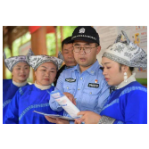 反电信网络诈骗法草案二审三大看点