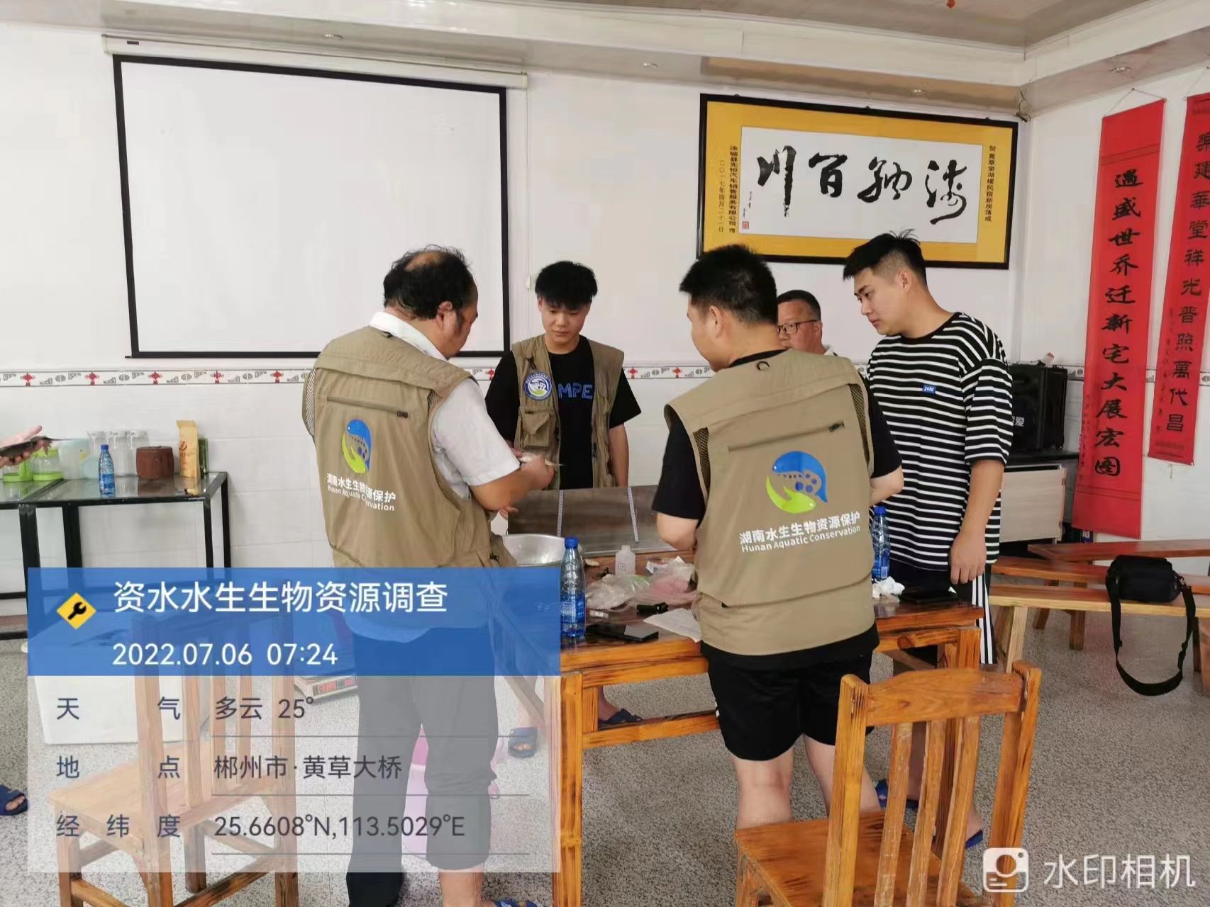 微信图片_20220712190518.jpg