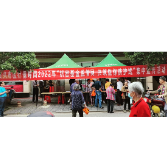 市医保局：严把“四关”  守护医保基金安全