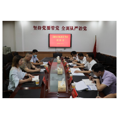 杨理诚与湖南经视代表座谈交流合作事宜