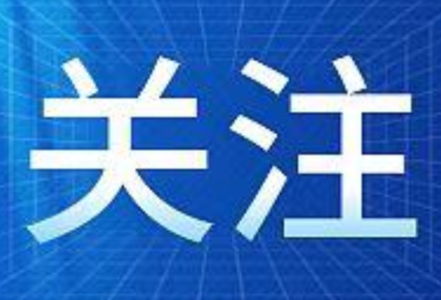 确保“一国两制”事业始终朝着正确的方向行稳致远 ——论学习贯彻习近平主席在庆祝香港回归祖国25周年大会暨香港特别行政区第六届政府就职典礼上重要讲话