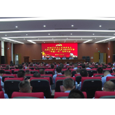 市公安局庆祝建党101周年暨“两优一先”表彰大会召开