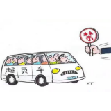 这份交通安全知识请您收好