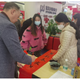 资兴浦发村镇银行开展“送春联、送祝福”活动