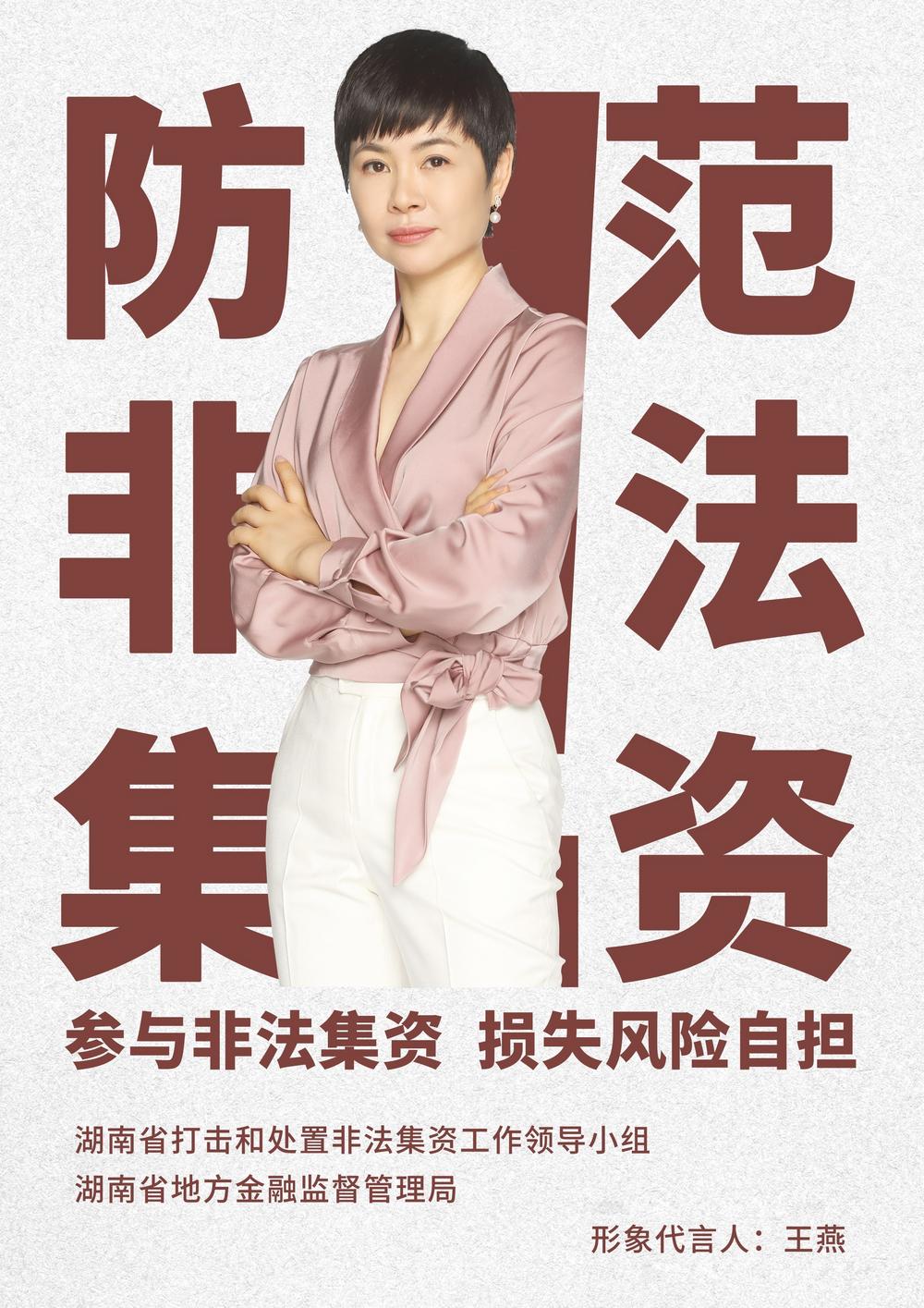 微信图片_20230119153041.jpg