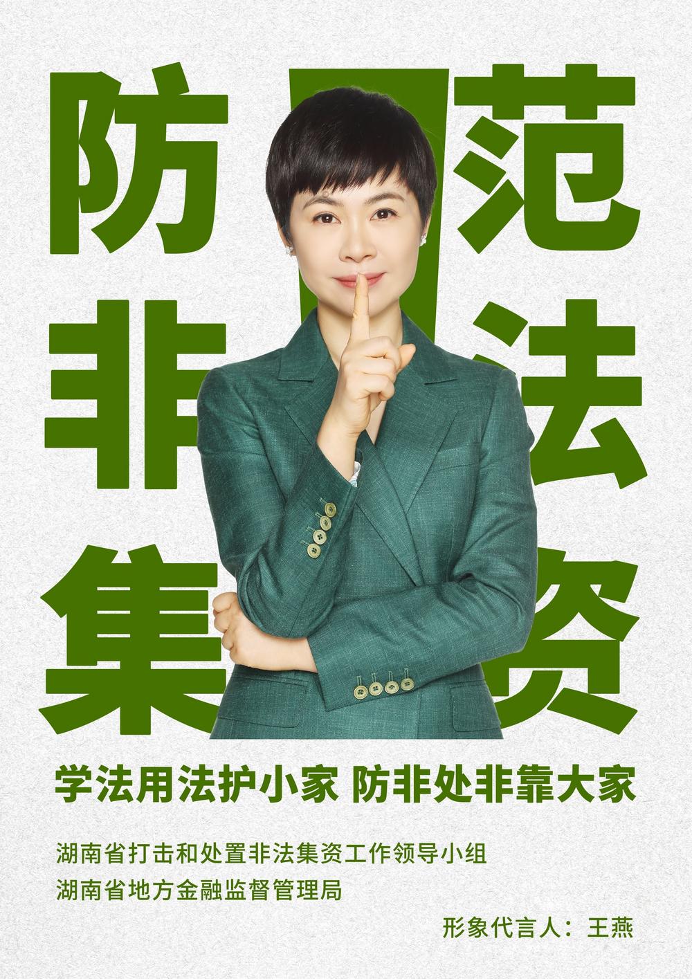 微信图片_20230119153210.jpg