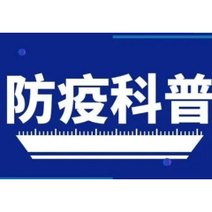 到底哪些小毛病，能理直气壮赖新冠？