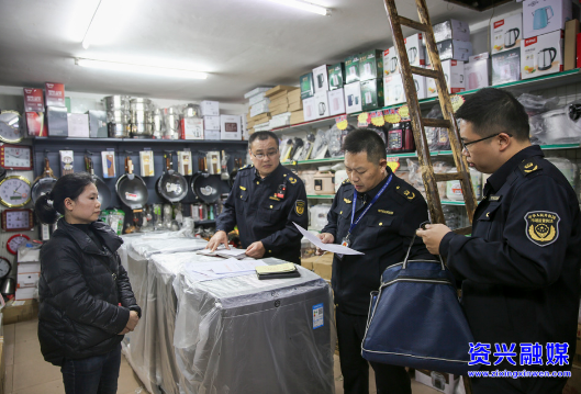 我市持续开展境外电视传播秩序专项整治行动