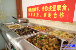 长者食堂：守护老年人的美好“食”光