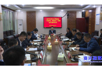 我市举行平台公司债务“优结构 降成本”政银合作签约仪式