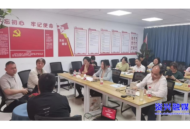 心理应急工作站：解决“心”问题