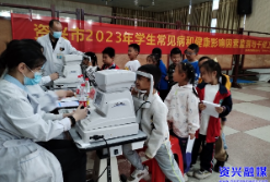我市开展2023年学生常见病和健康影响因素监测与干预工作