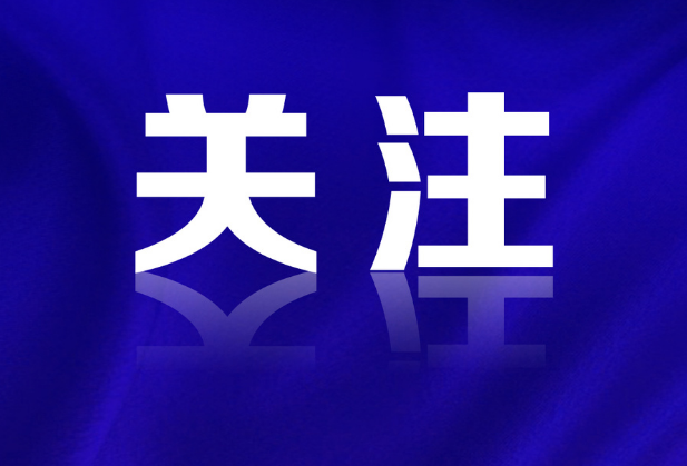 市皮防所开展“银路同行 以爱相愈”皮肤病义诊活动