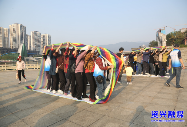 生态环境保护知识抢答赛举行