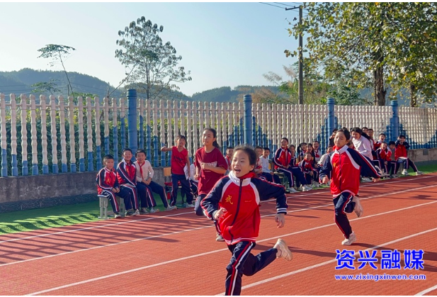 何家山完小举行2023年秋季运动会