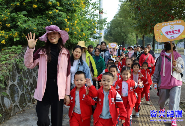梦圆幼儿园：童心探自然 “毅”起去远足 