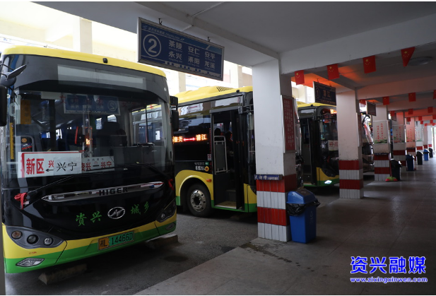 我市46条农村客运班线票价下调 票价最高降幅达25%