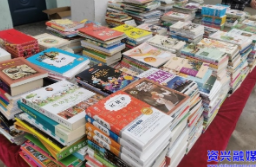 波水学校开展“共读一本书 共筑中国梦”读书活动