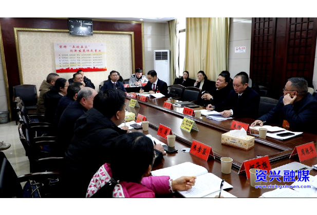 两会动态 | 陈占华参加人大代表团分团审议